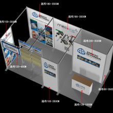 广州番禺成益展业设计制作厂 一站式广告品、陈列展架与展览网络搭建服务专家
